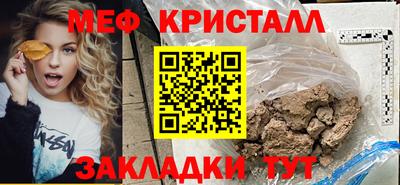 метадон Гагарин