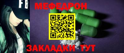 наркотики Гусь-Хрустальный