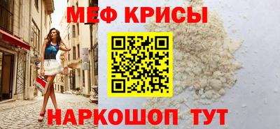 кокаин перу Гусев