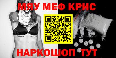метадон Гагарин