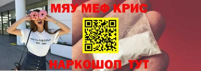 метадон Гагарин