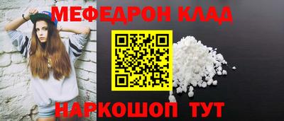метадон Гагарин