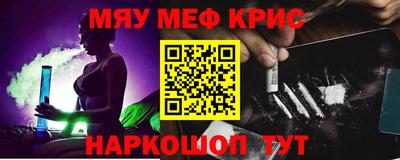кокаин перу Гусев