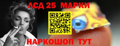 метадон Гагарин