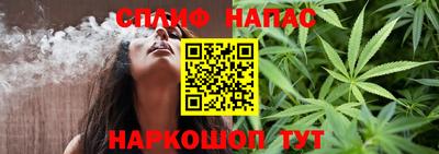 кокаин перу Гусев