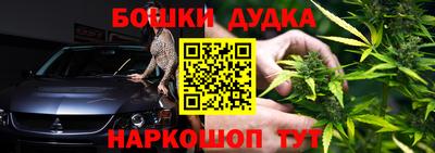 метадон Гагарин