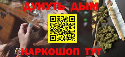 mdma Гусиноозёрск