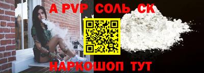 метадон Гагарин