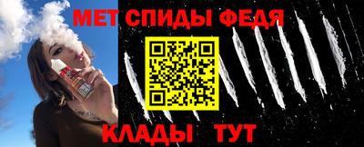наркотики Гусь-Хрустальный