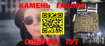 кокаин перу Гусев