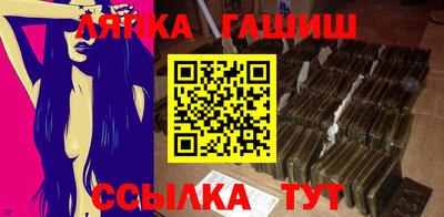 mdma Гусиноозёрск