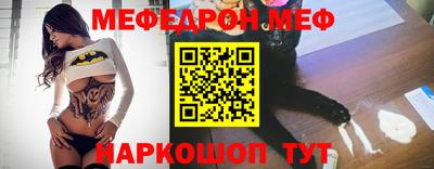метадон Гагарин